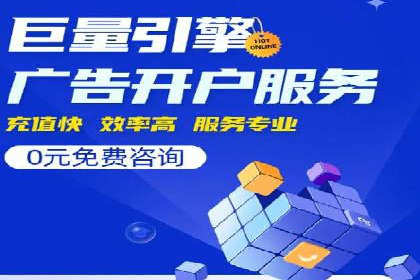 优化SEM广告投放：成功案例分享